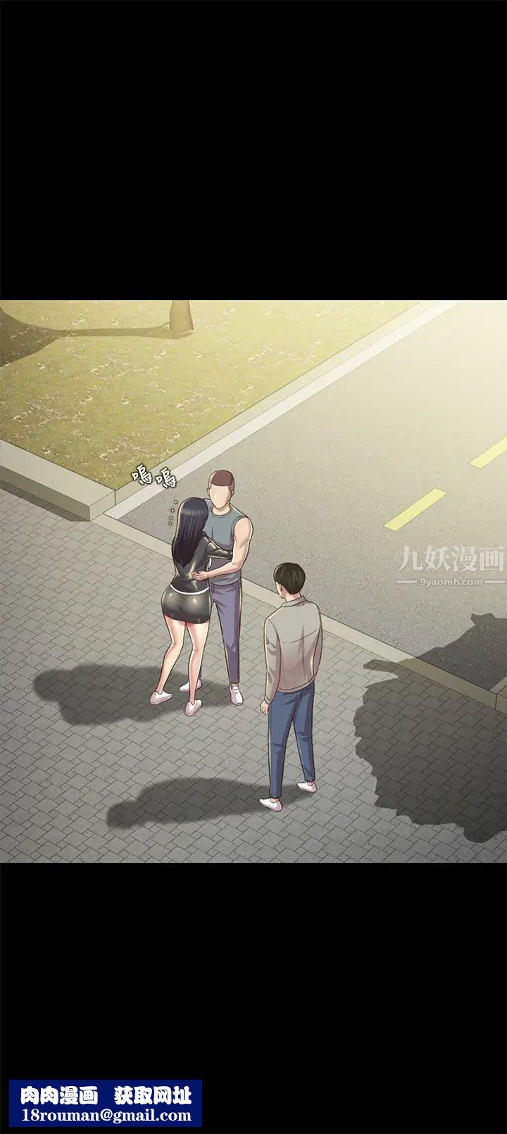 朋友,女朋友最终话-迈向全新的世界