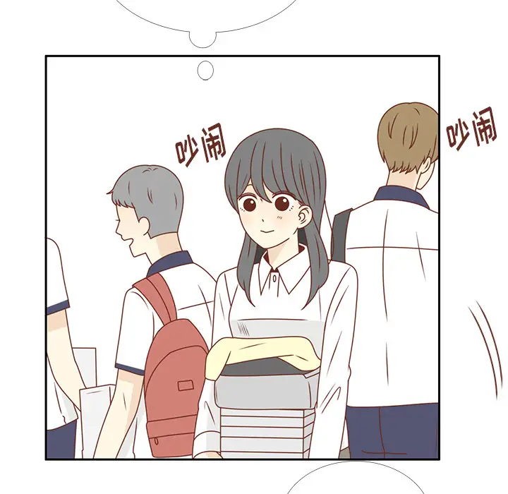 各自的春天第28话