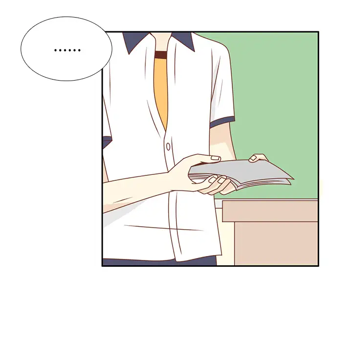 各自的春天第29话