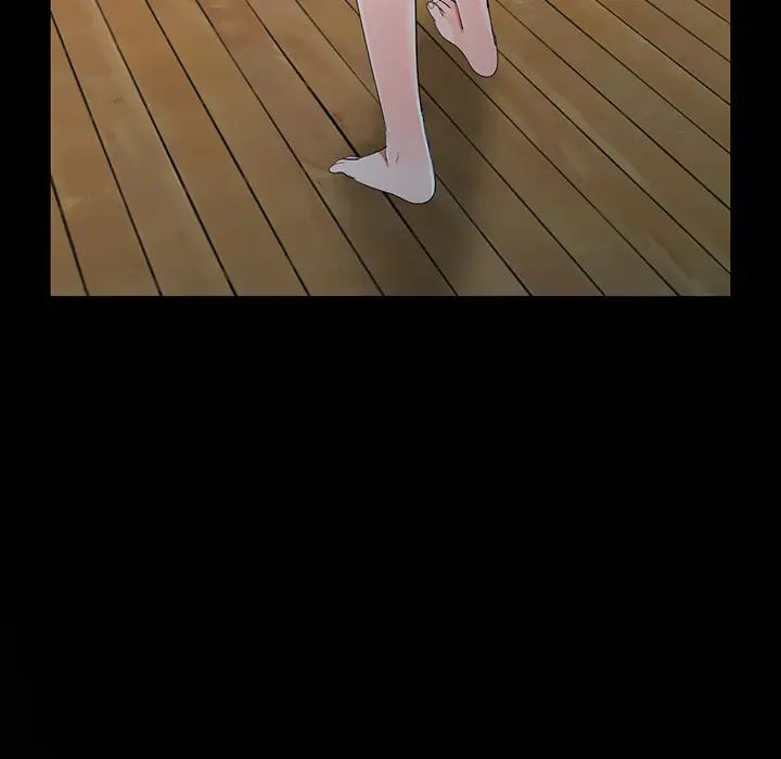 娜娜變身記第1话