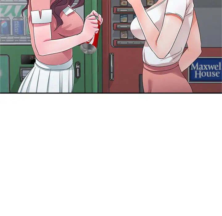 娜娜变身记第1话