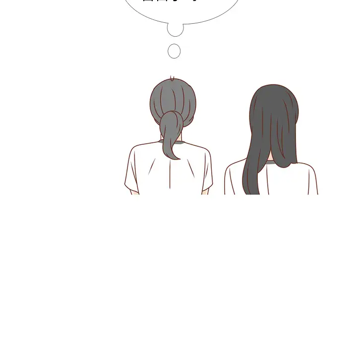 各自的春天第29话