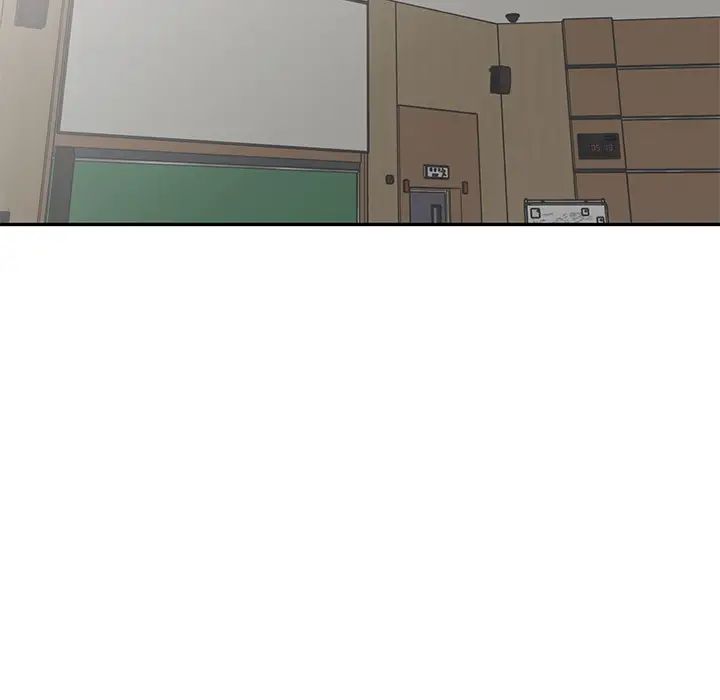 娜娜变身记第2话