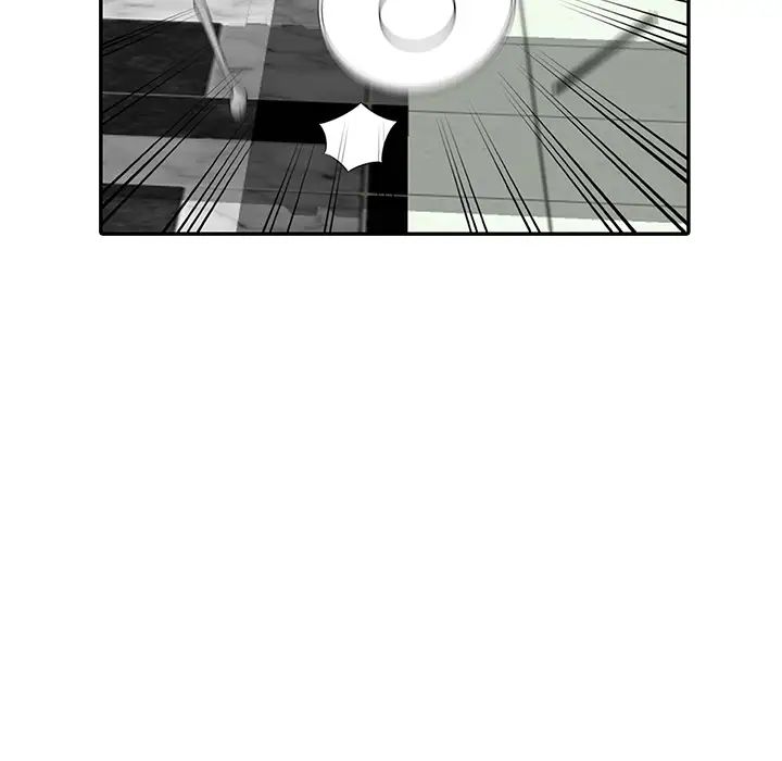 娜娜變身記第2话