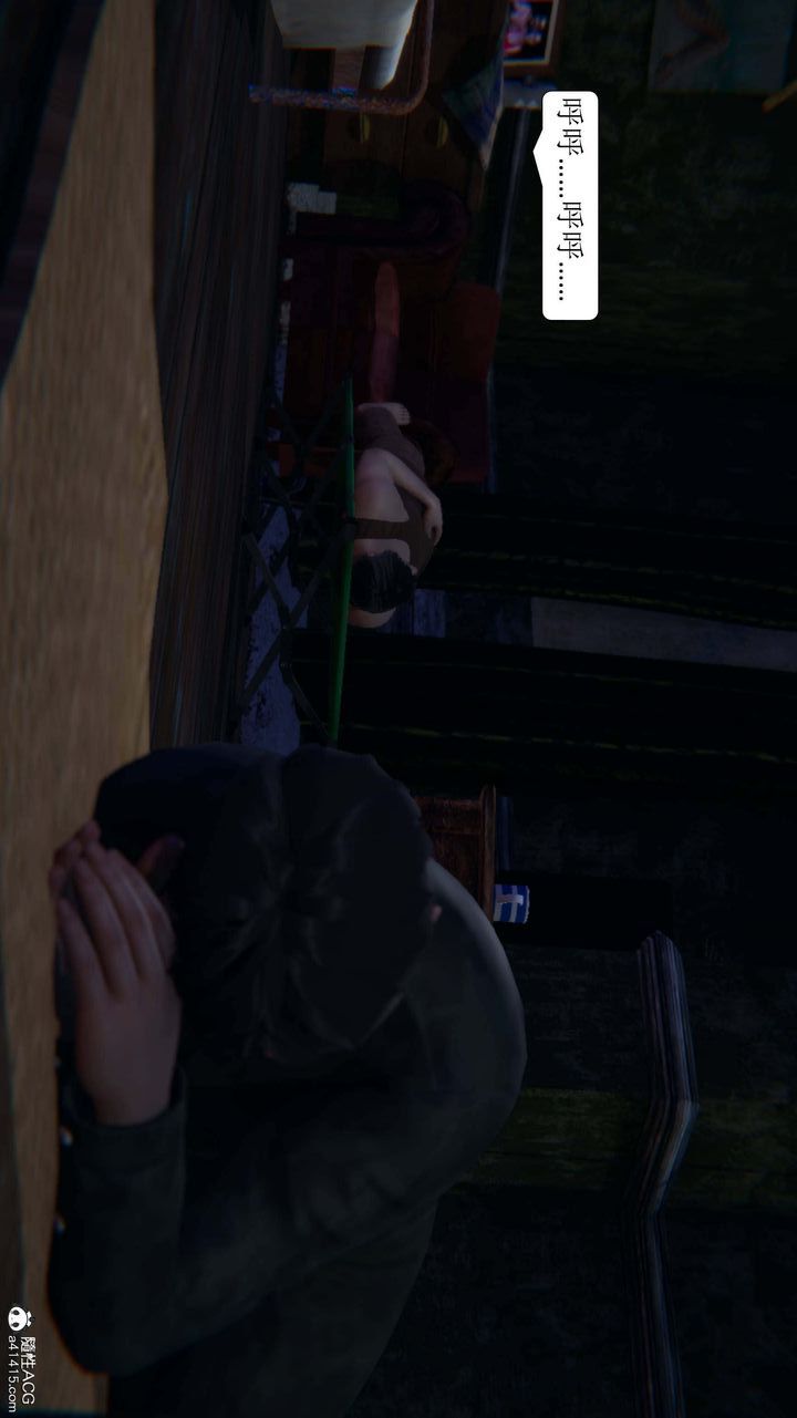 [3D]一夜暴富第07章-01话