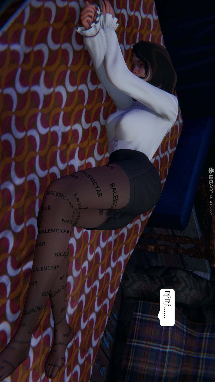 [3D]一夜暴富第07章-01话