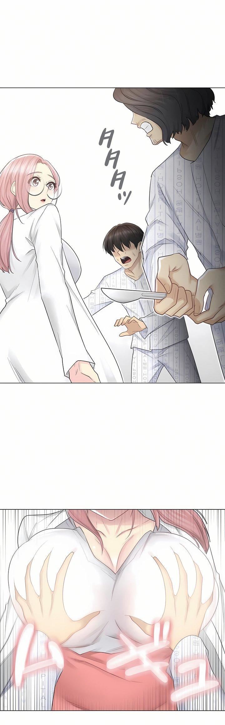 触电!~解封之触~第10话