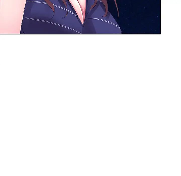 娜娜变身记第2话