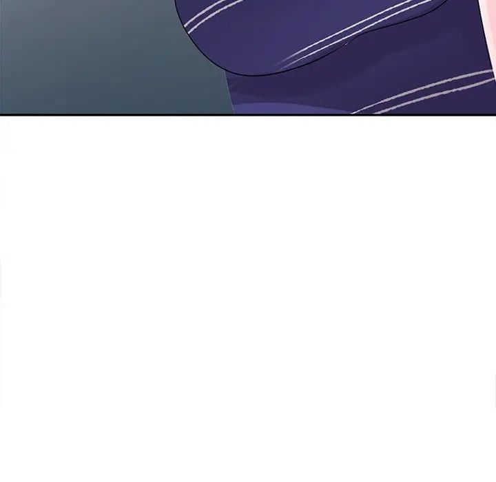 娜娜變身記第3话