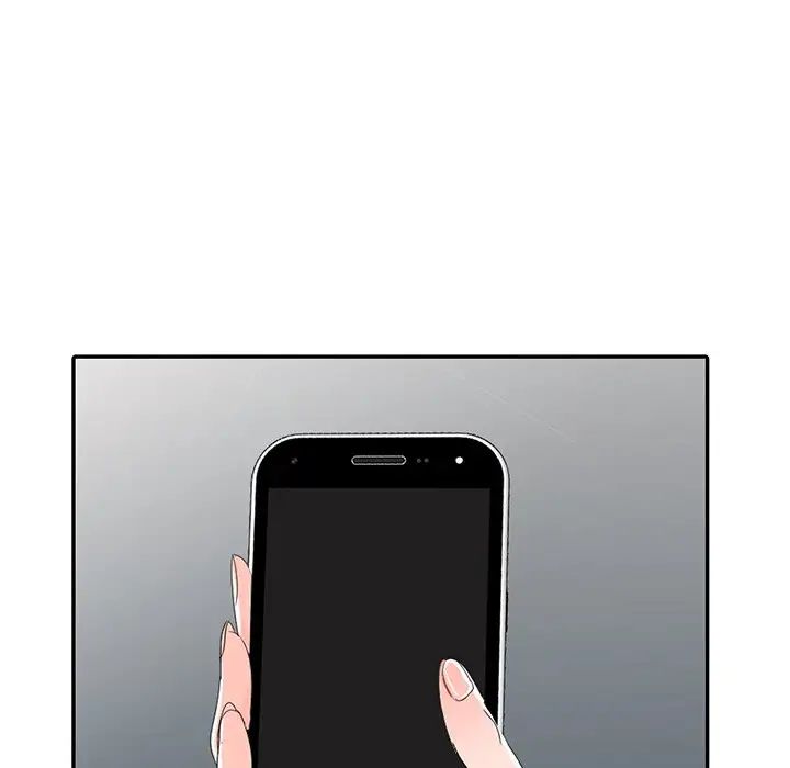 娜娜变身记第3话