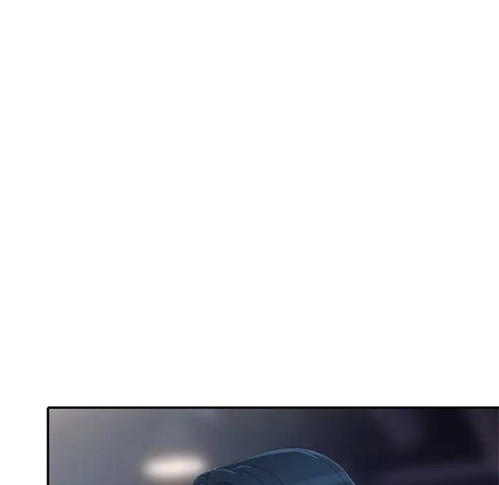 娜娜變身記第3话