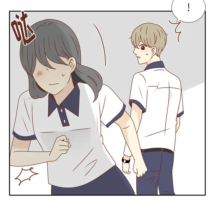 各自的春天第32话