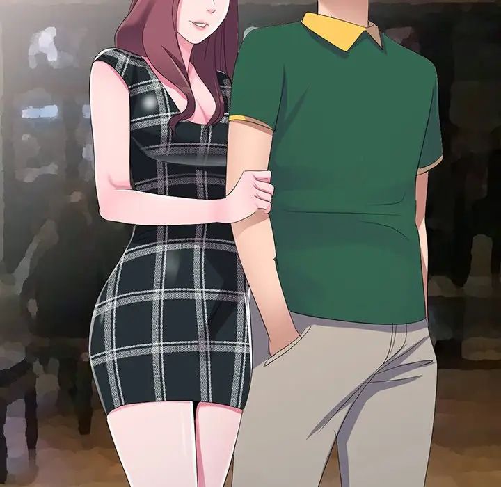 娜娜變身記第3话