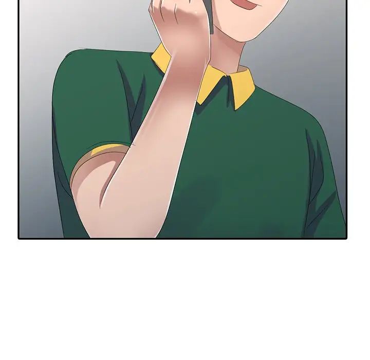 娜娜變身記第3话