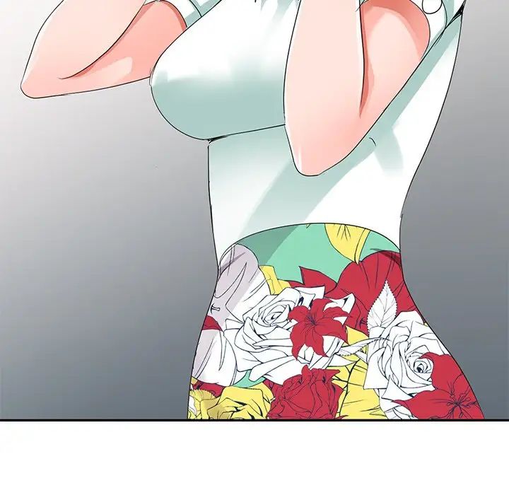 娜娜变身记第4话