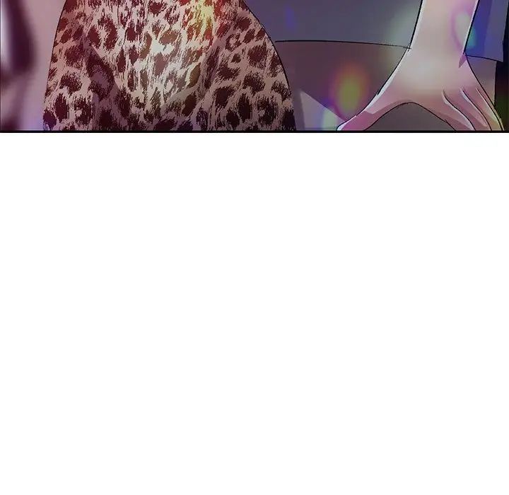 娜娜变身记第4话