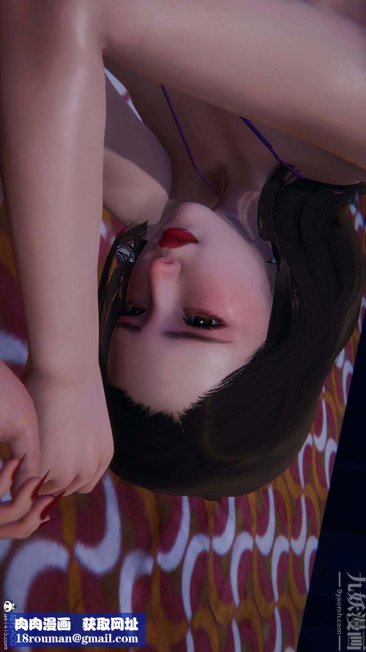 [3D]一夜暴富第08章-03话