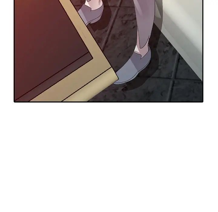 娜娜變身記第4话