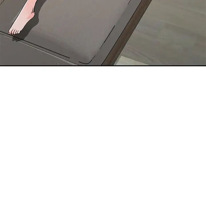 娜娜变身记第5话