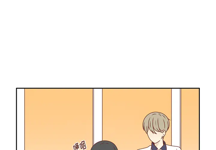 各自的春天第34话