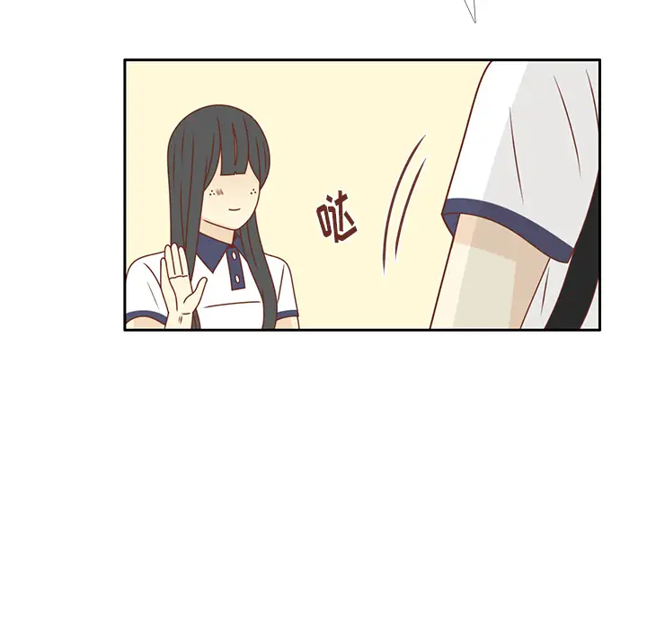 各自的春天第34话