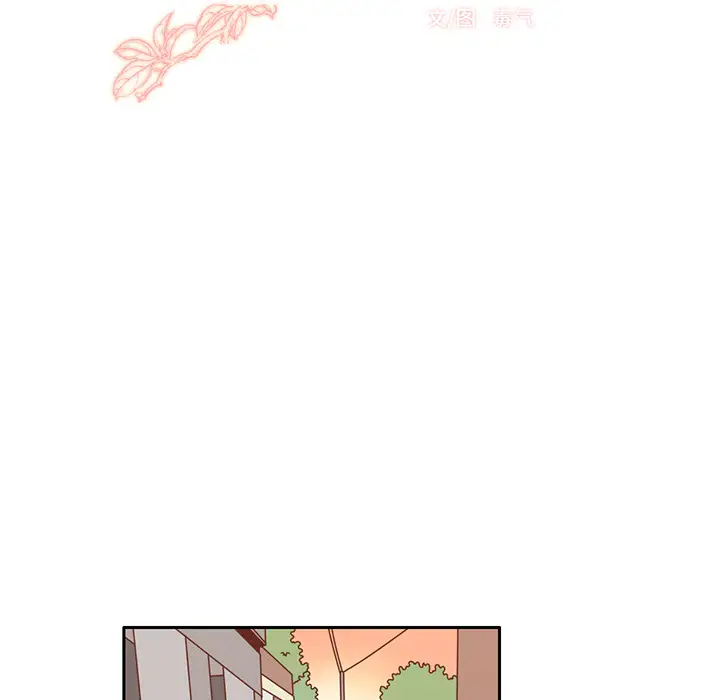 各自的春天第34话