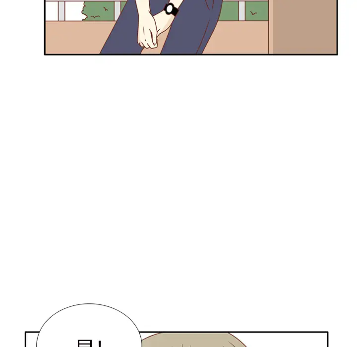 各自的春天第35话完结