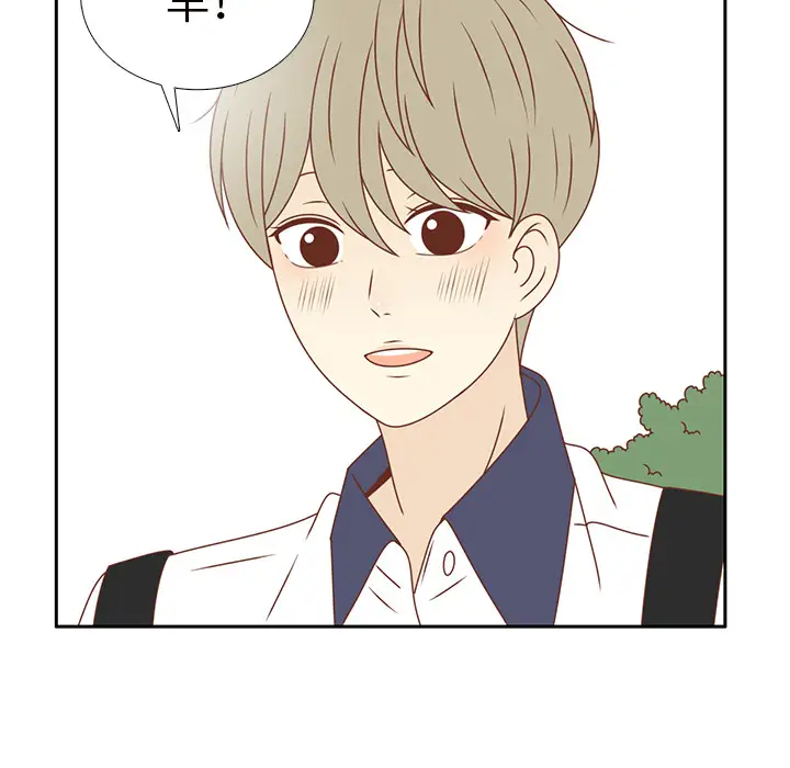 各自的春天第35话完结