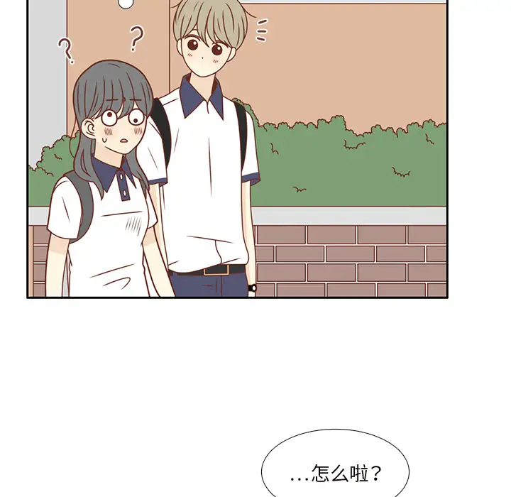 各自的春天第35话完结