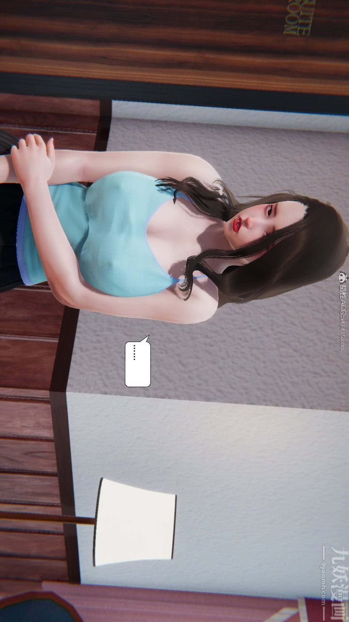 [3D]一夜暴富第10章-01话