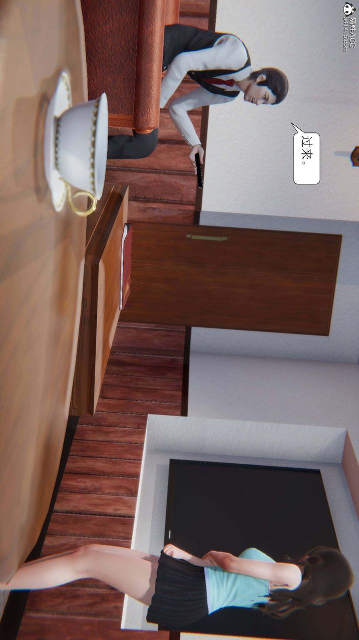 [3D]一夜暴富第10章-01话