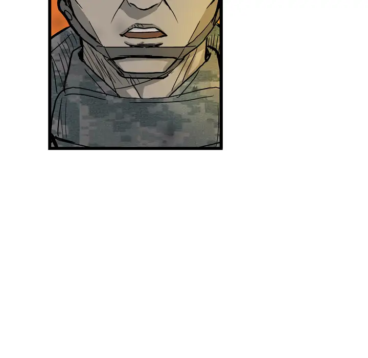 GP-禁区守卫第1话