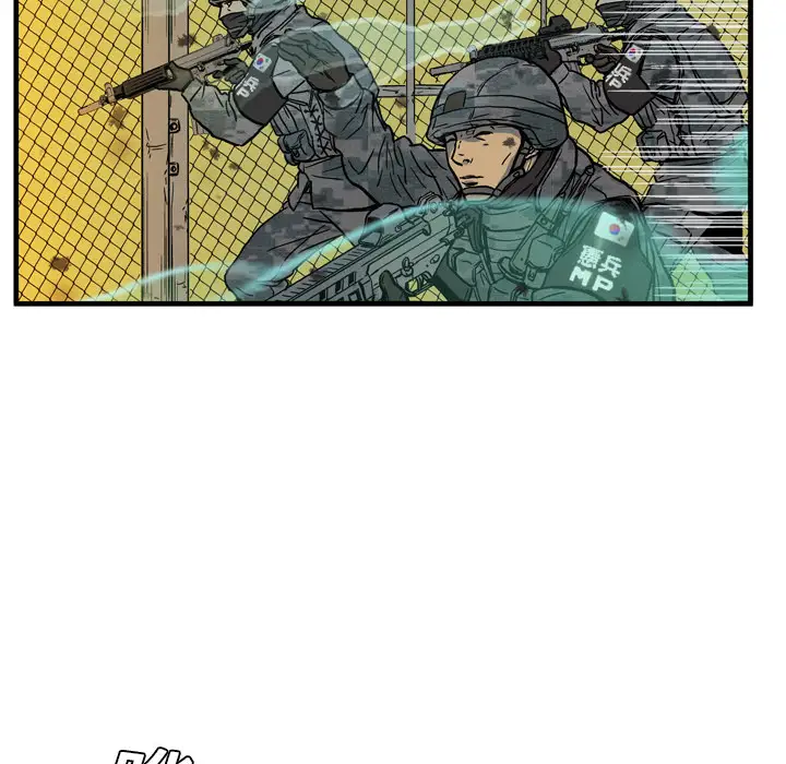 GP-禁区守卫第1话