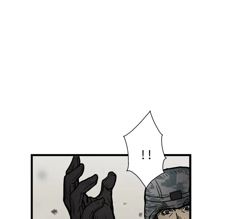 GP-禁区守卫第1话