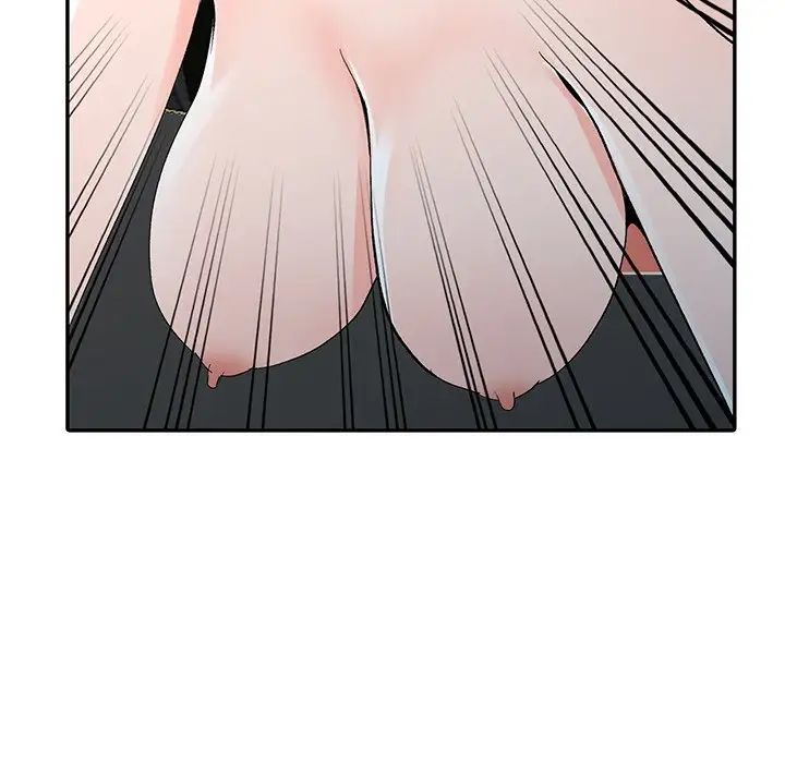 娜娜變身記第7话