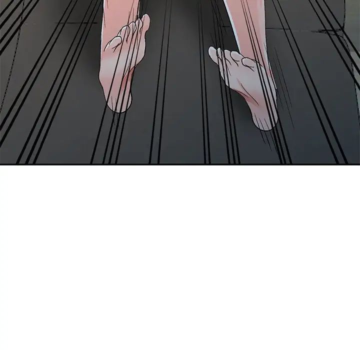 娜娜變身記第7话