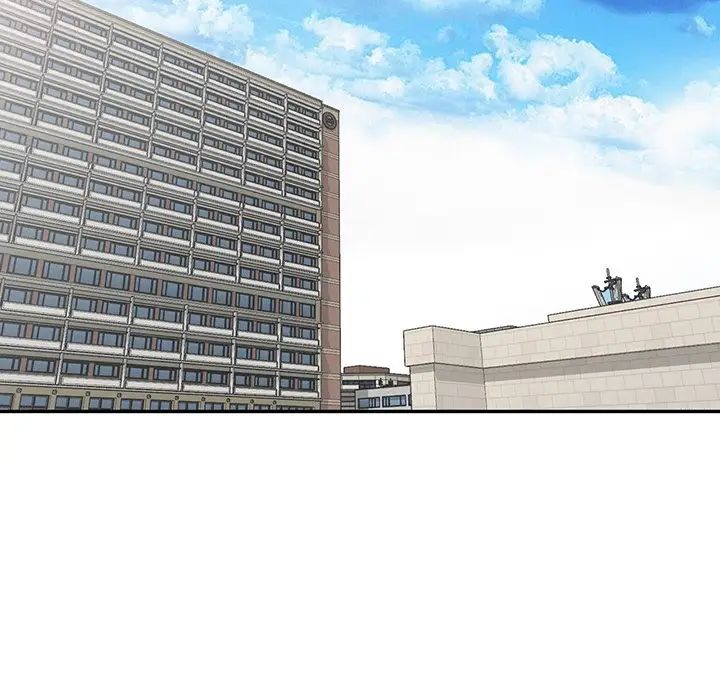 娜娜變身記第7话