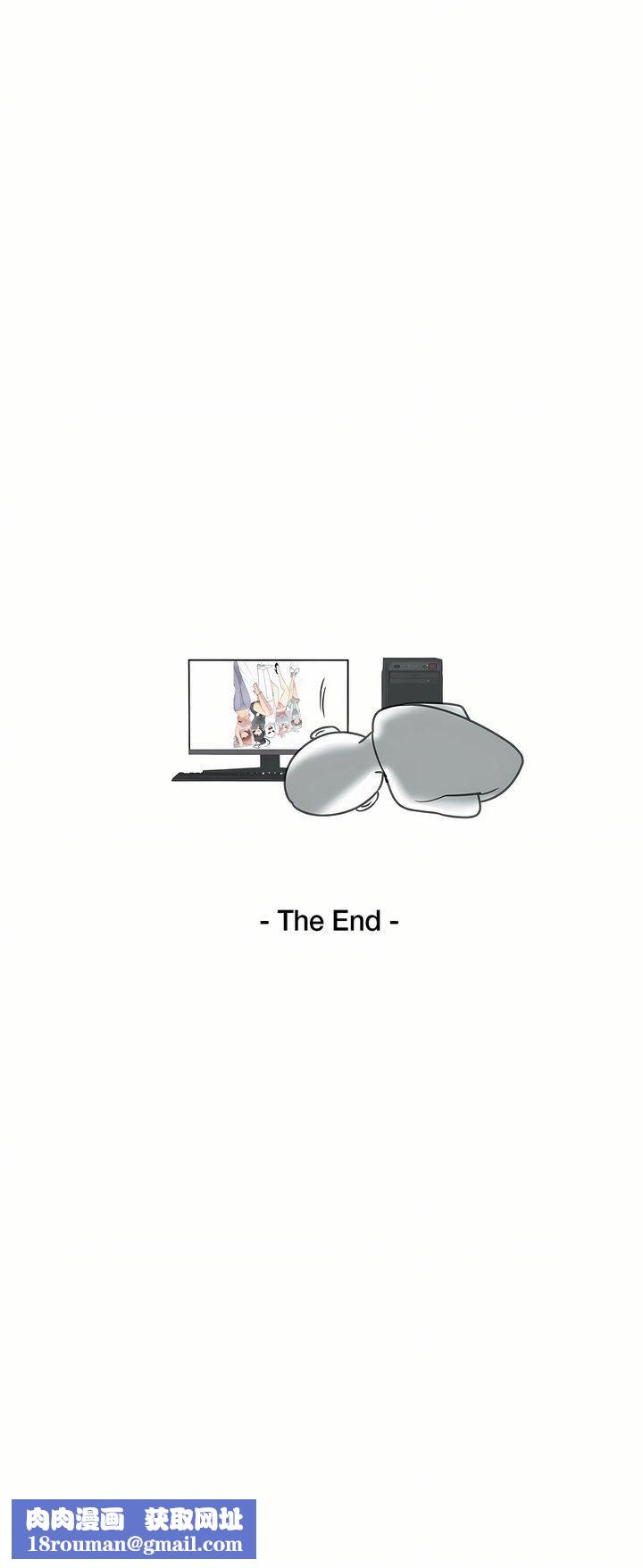 触电！～解封之触～第28话-最终话