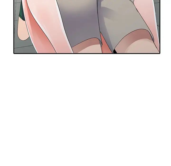 娜娜變身記第8话