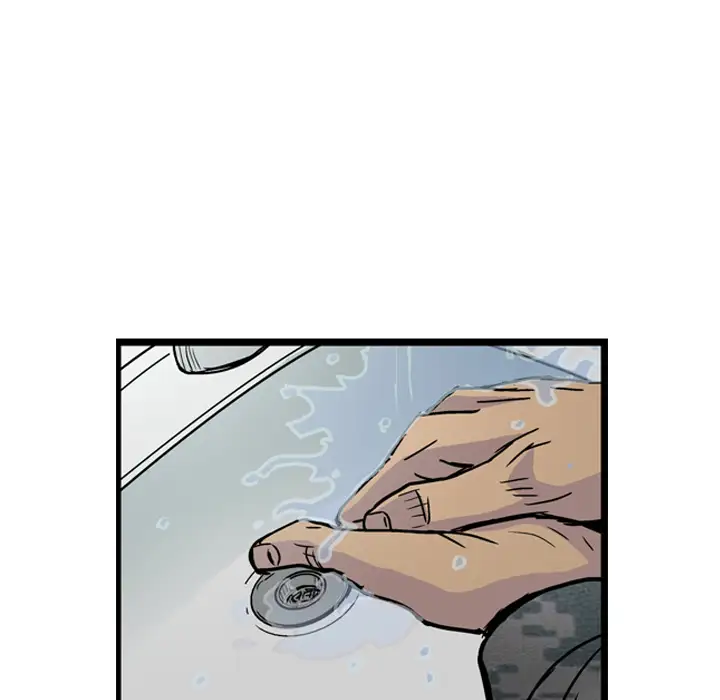 GP-禁区守卫第2话