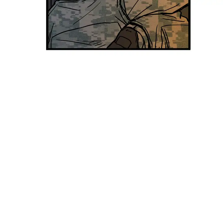 GP-禁区守卫第2话