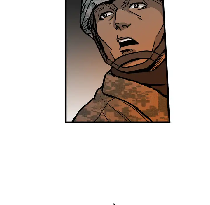 GP-禁区守卫第2话