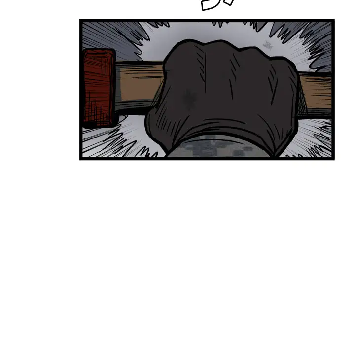 GP-禁区守卫第3话