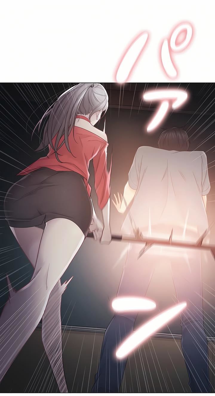 觸電!~解封之觸~第二季33話