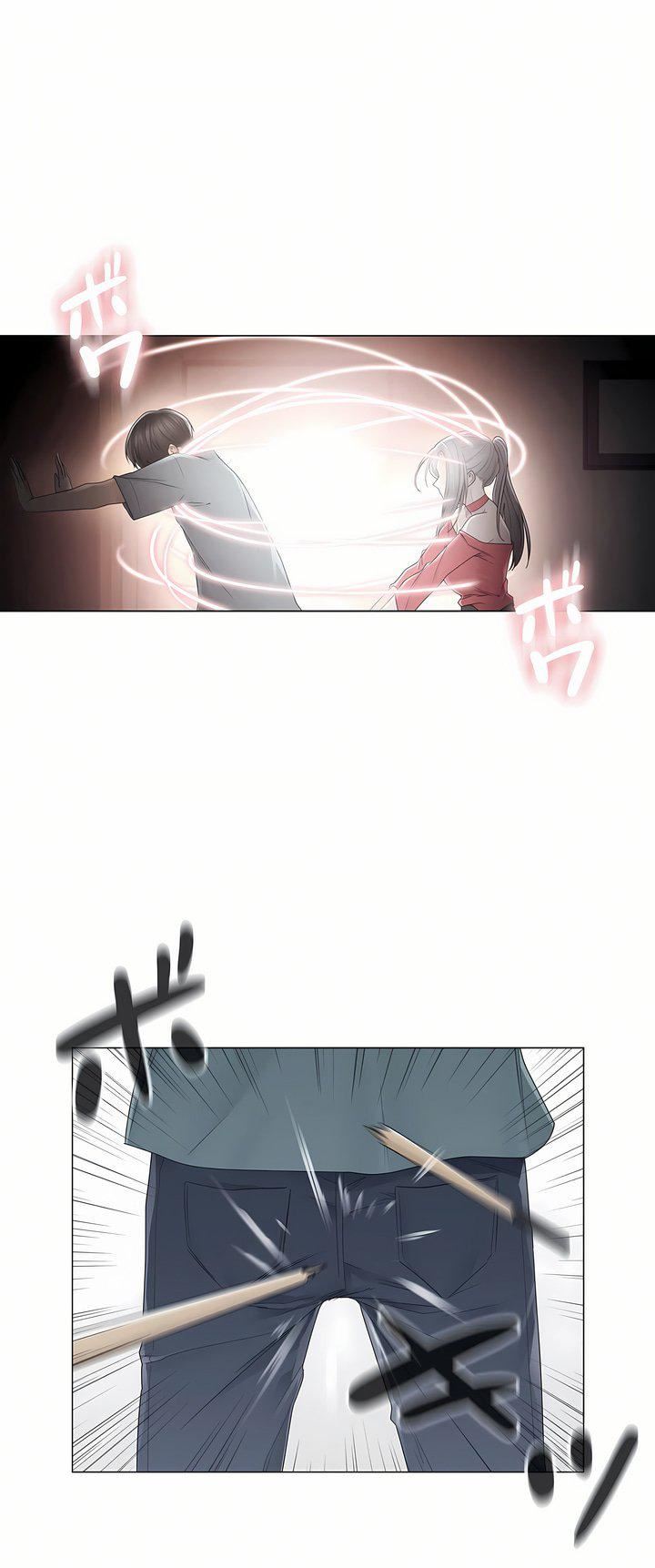 触电!~解封之触~第二季33话