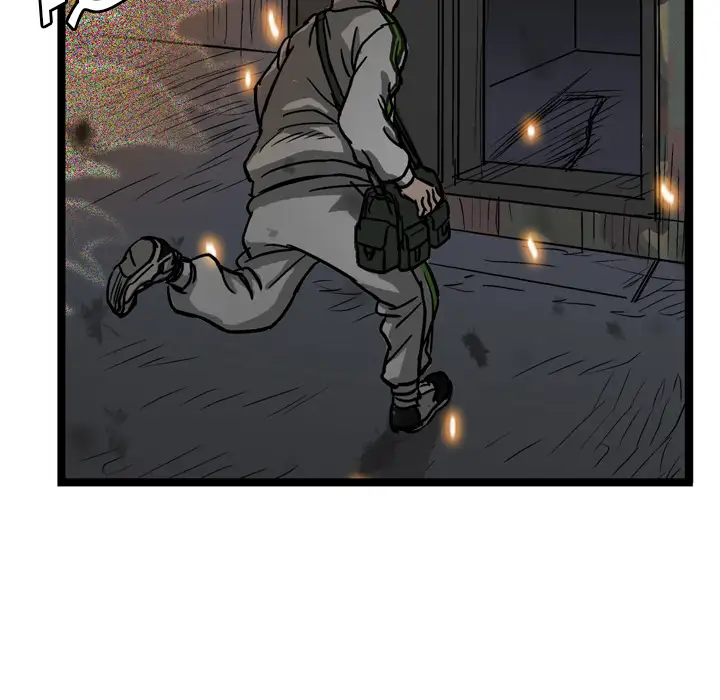 GP-禁区守卫第3话