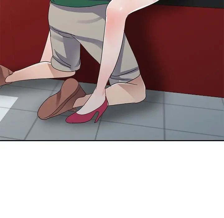 娜娜變身記第9话