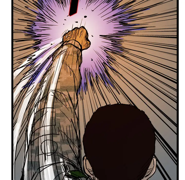 GP-禁区守卫第4话