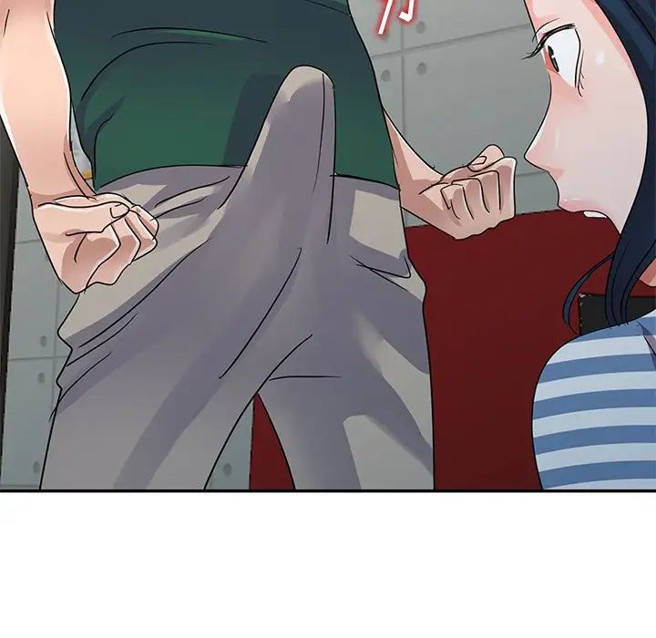 娜娜變身記第10话