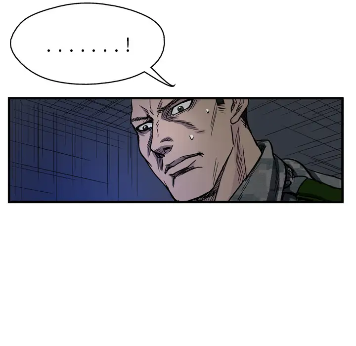 GP-禁区守卫第4话